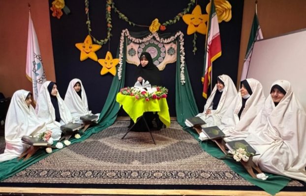 برگزاری جشنواره‌ی قرآنی