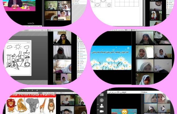 عملکرد آموزشی ۲۳ دی ماه پیش دبستان دخترانه رفاه در فضای ادوبی کانکت