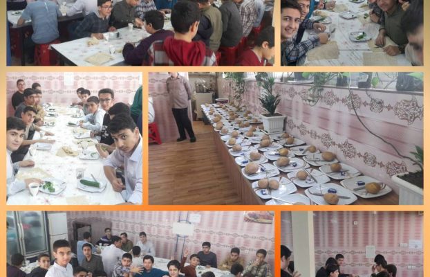 زنگ تغذیه رفاه