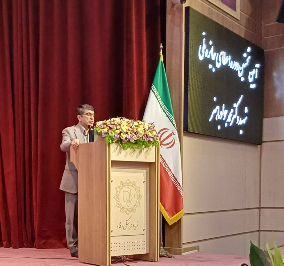 قرائت بیانیه پایانی مقام معظم رهبری در وصف شهید دکتر محمدجواد باهنر