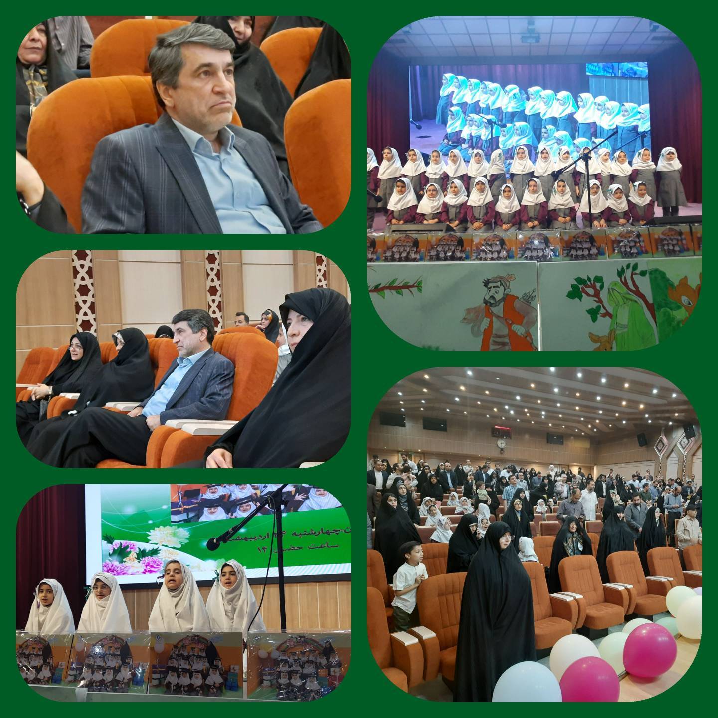 جشن پایان دوره سال تحصیلی ۱۴۰۴-۱۴۰۳ پیش دبستان دخترانه رفاه