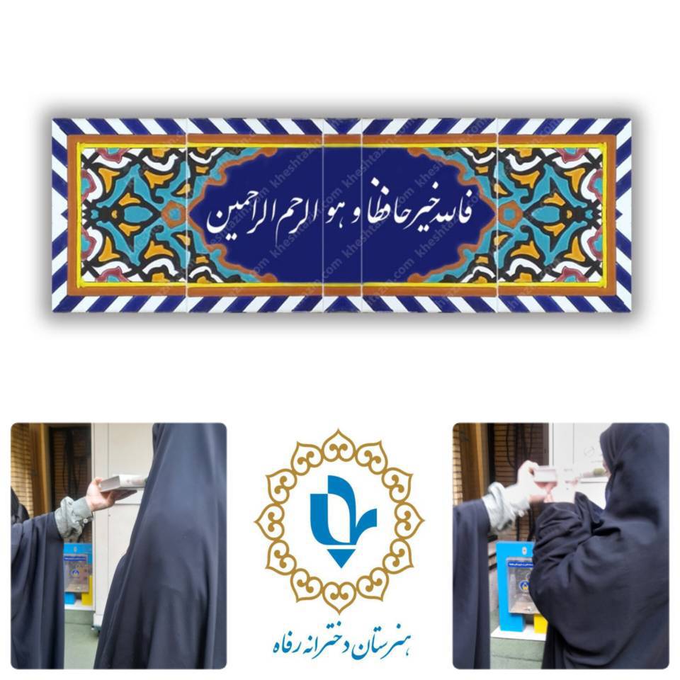 آغاز فرآیند امتحانات نهایی پایه دوازدهم