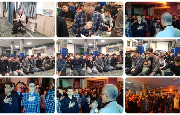 برگزاری مراسم شهادت حضرت امام جواد علیه‌السّلام