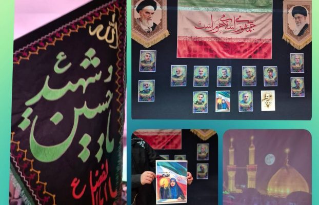 صبح روز ۲۲ تیرماه ۱۴۰۴