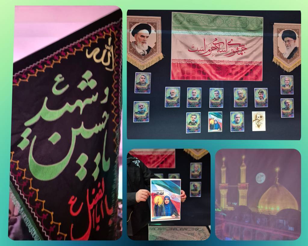 صبح روز ۲۲ تیرماه ۱۴۰۴