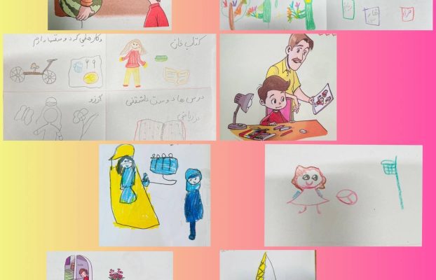 زنگ «از پیله تا پروانگی»