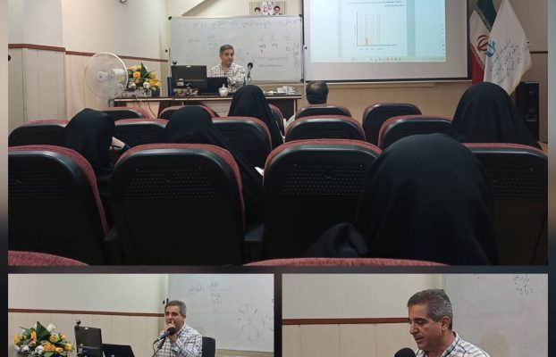 روش‌های نوین تدریس با حضور مؤلفان کتب درسی