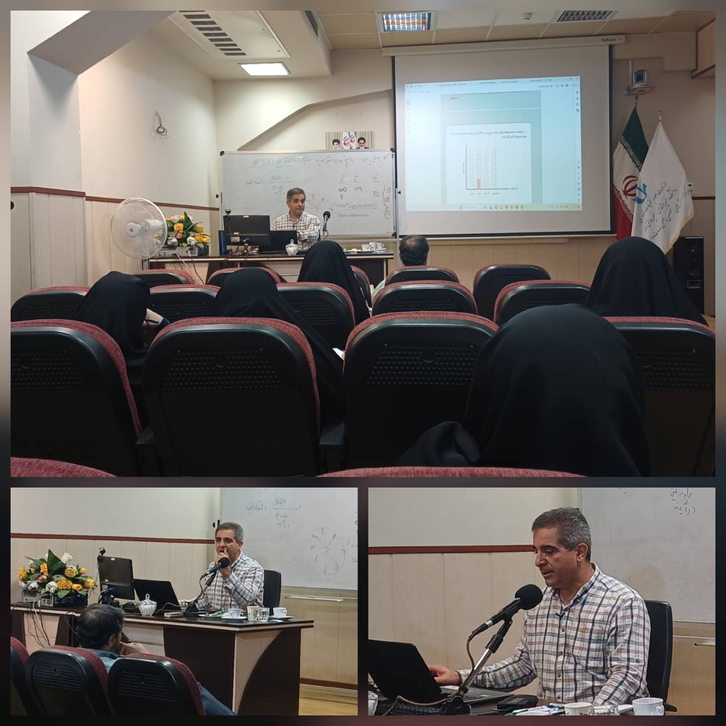 روش‌های نوین تدریس با حضور مؤلفان کتب درسی