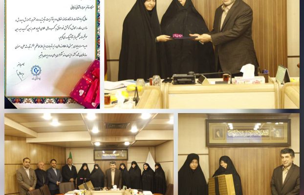 کسب مدال طلای المپیاد علوم زمین