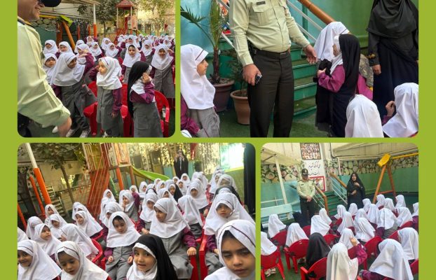 هفته‌ی نیروی انتظامی