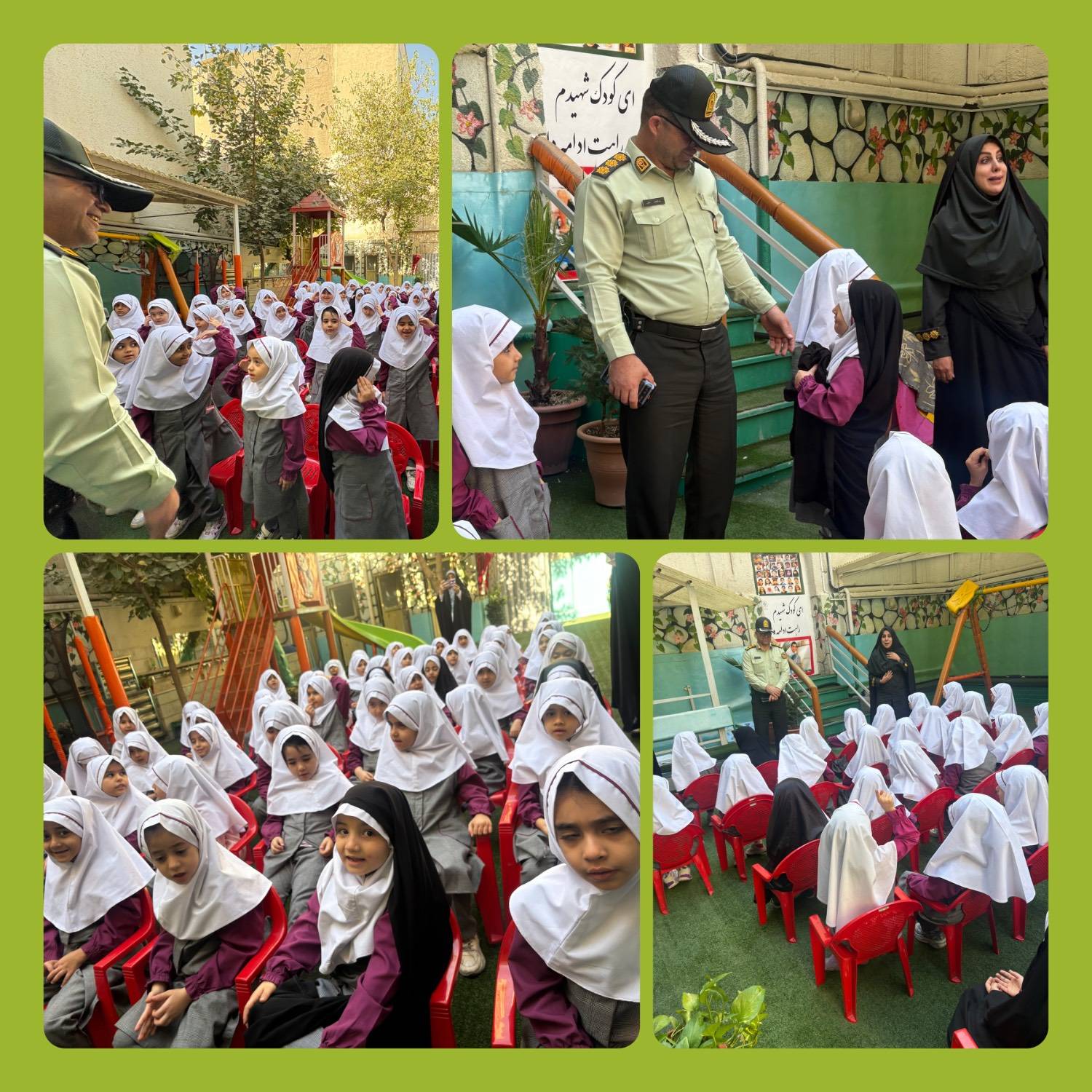 هفته‌ی نیروی انتظامی