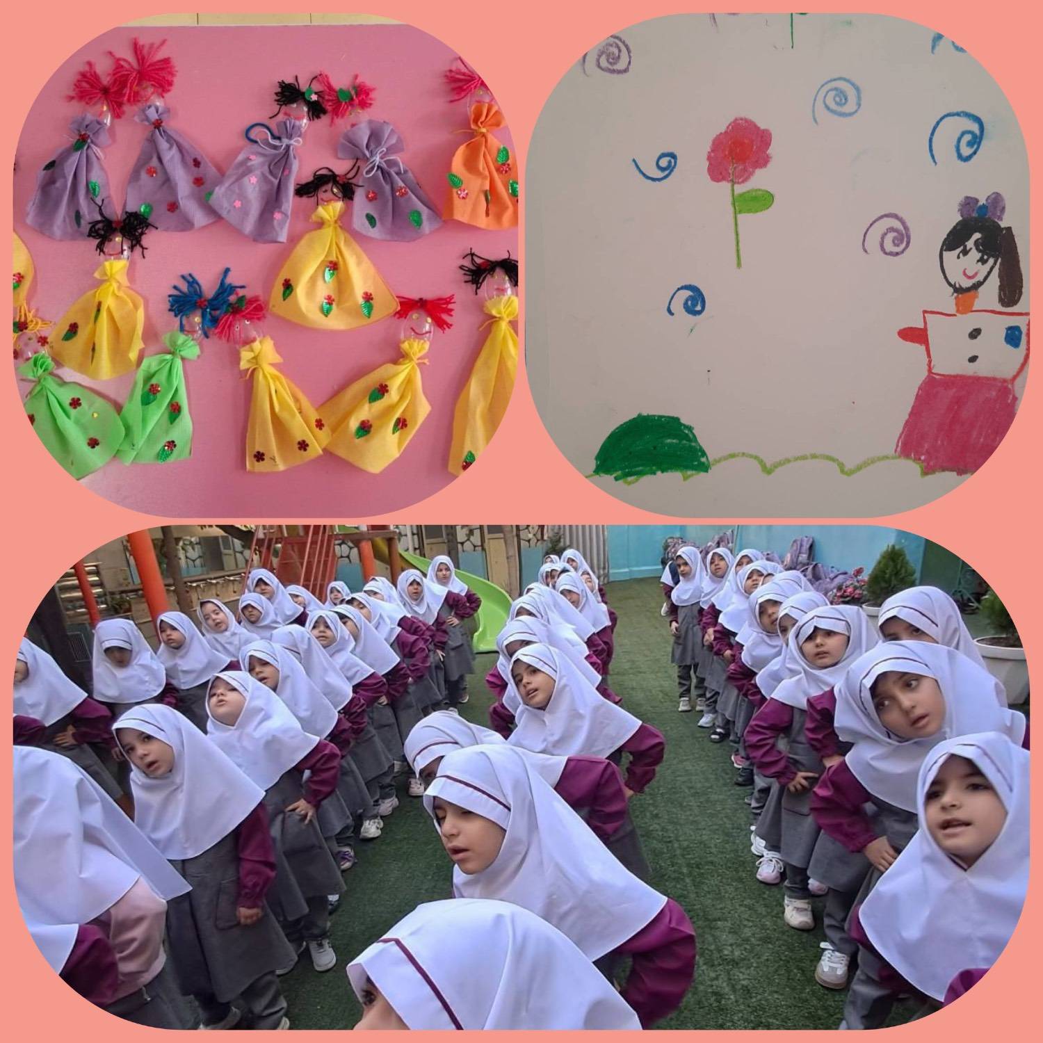 گزارش روز دوشنبه ۲۱ مهرماه