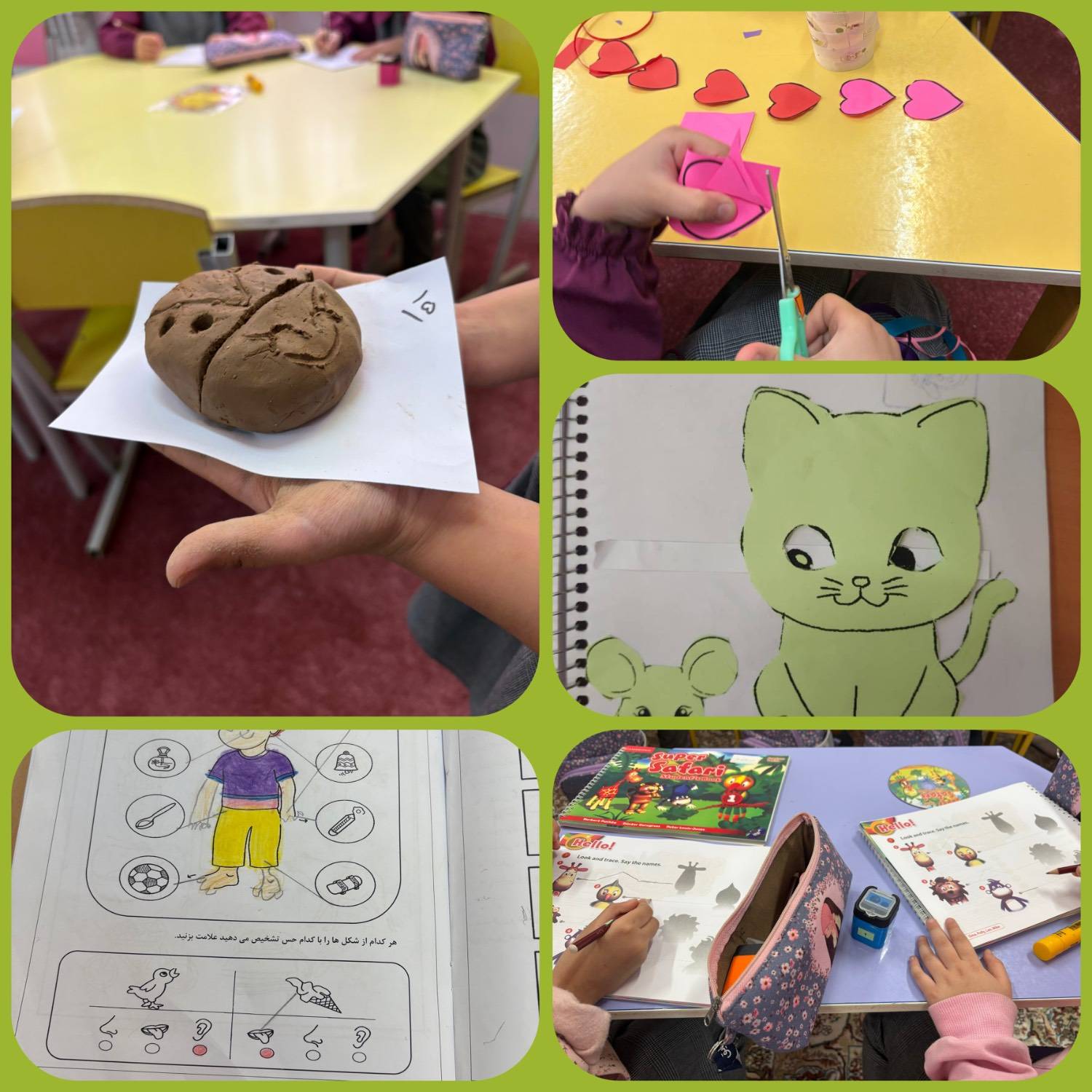 گزارش روز شاد