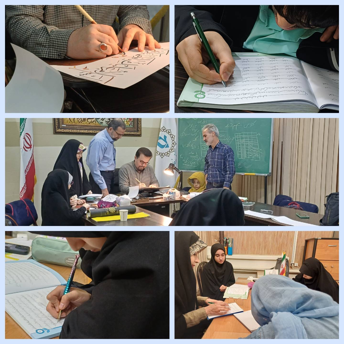 آموزش خوشنویسی