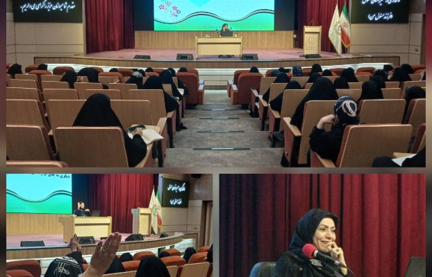 فرزند مسئول من