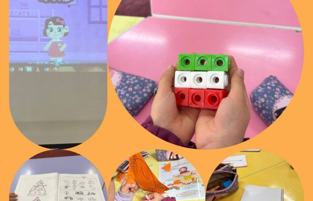 گزارش روز شاد سه‌شنبه ۶ آبان