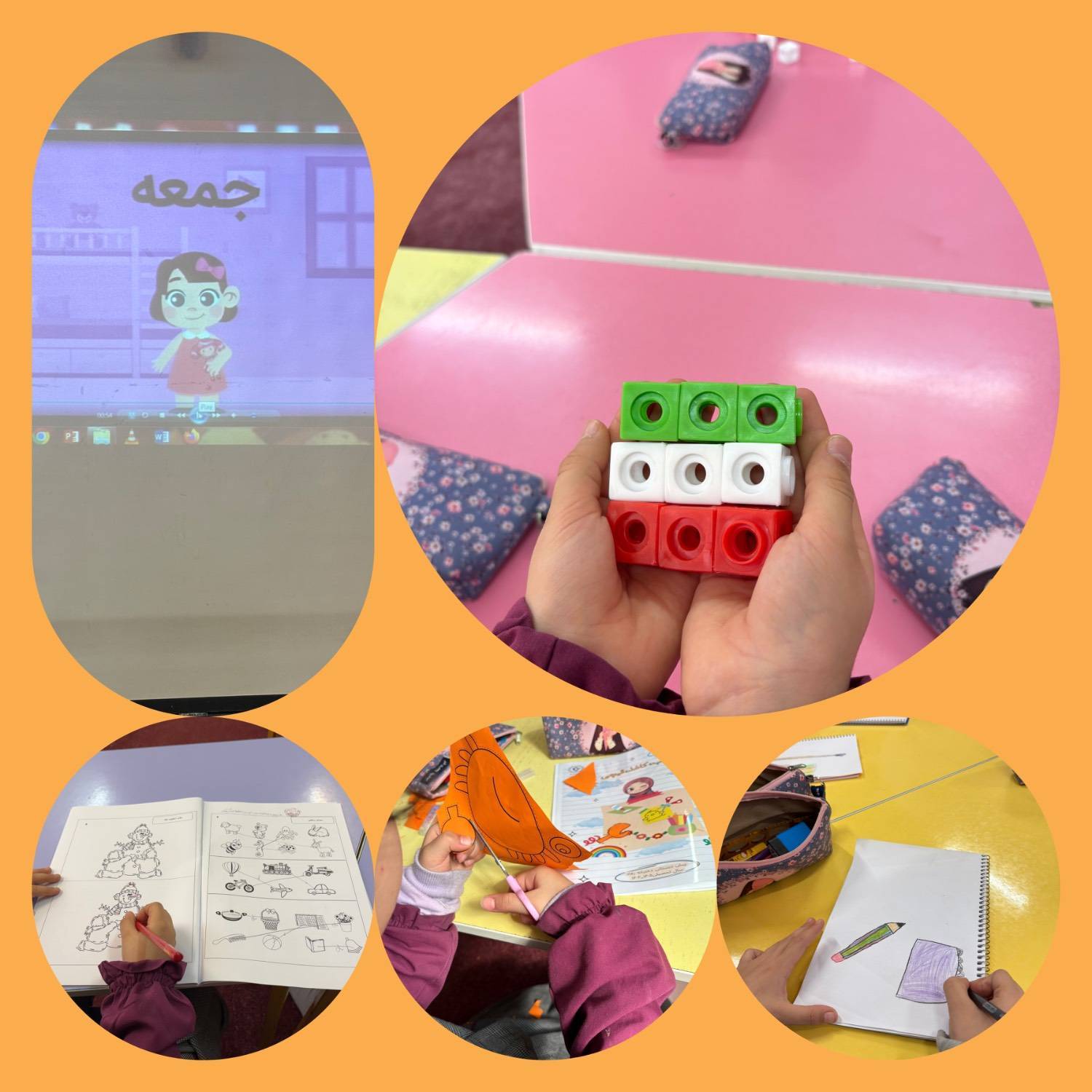 گزارش روز شاد سه‌شنبه ۶ آبان