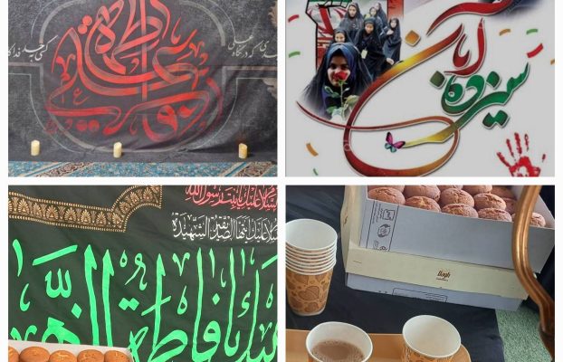 پس قرن ها، ما هنوز داغدار مادرمان هستیم…