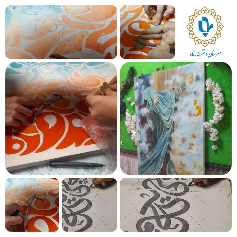 کارگروهی با موضوع شهادت حضرت زهرا(سلام الله علیها)