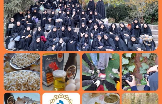 اردو تفریحی-آموزشی در اردوگاه اوشان