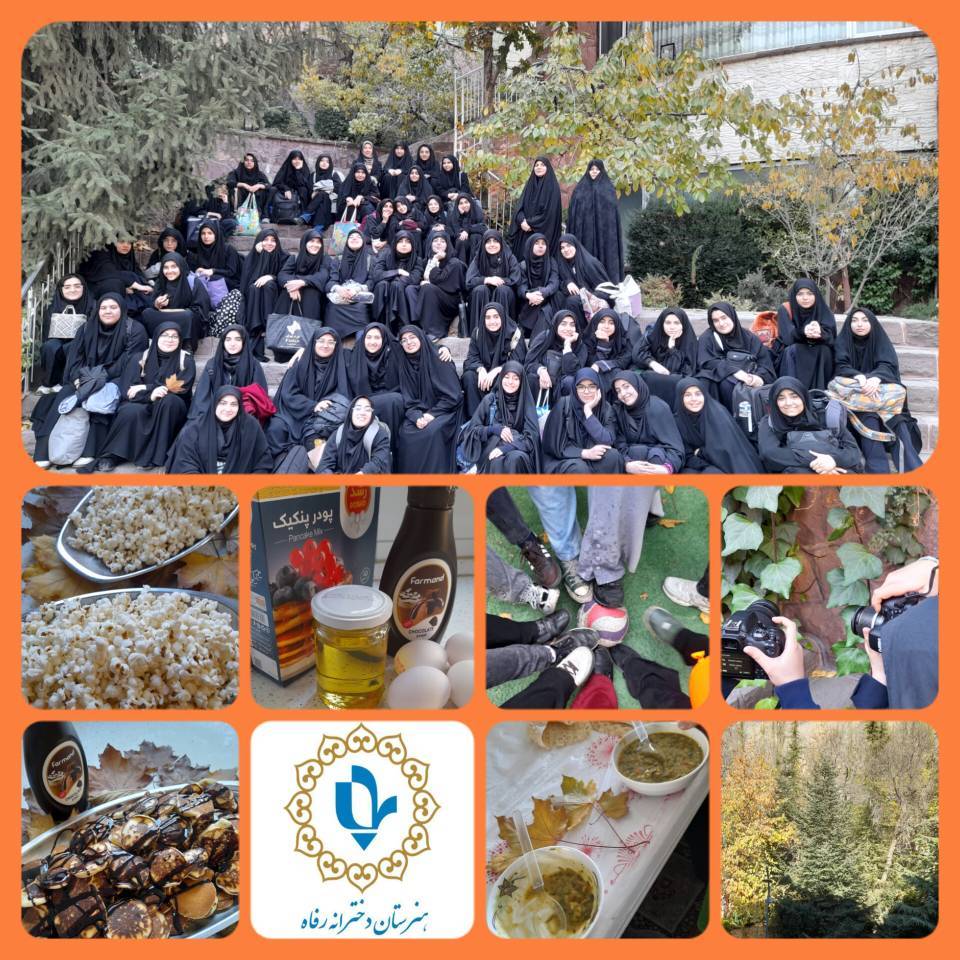 اردو تفریحی-آموزشی در اردوگاه اوشان