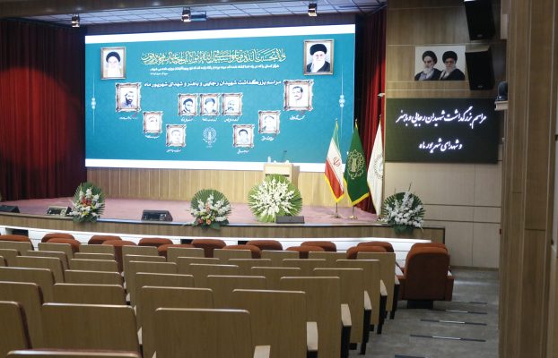 چهره‌ای تازه، تجربه‌ای ماندگار