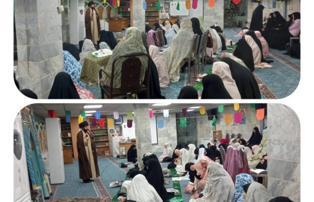 نشانهای است از پیوند