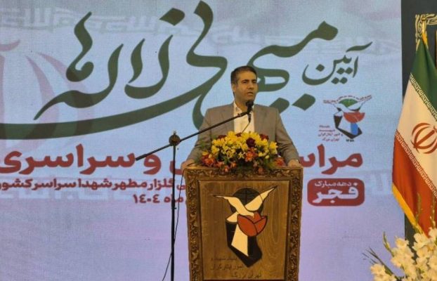 رسالت اصلی نظام تعلیم و تربیت