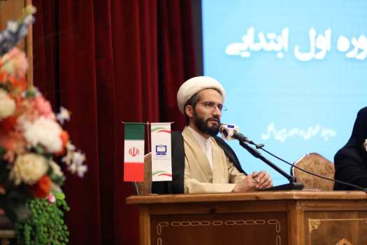 تعامل و هم‌افزایی در اجرای زیست‌بوم جدید برنامه درسی پایه اول ابتدایی