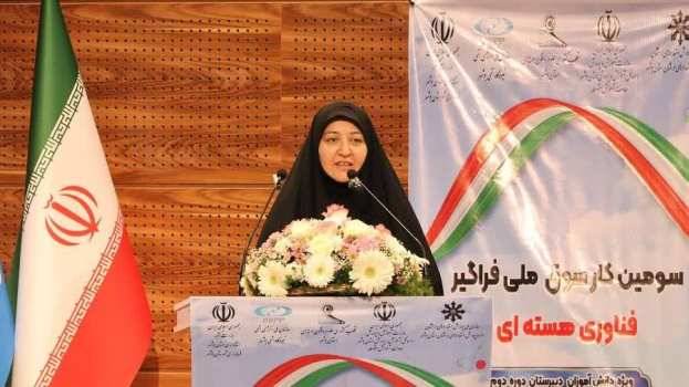 نقش آفرینی دانش‌آموزان در حل مسائل کشور