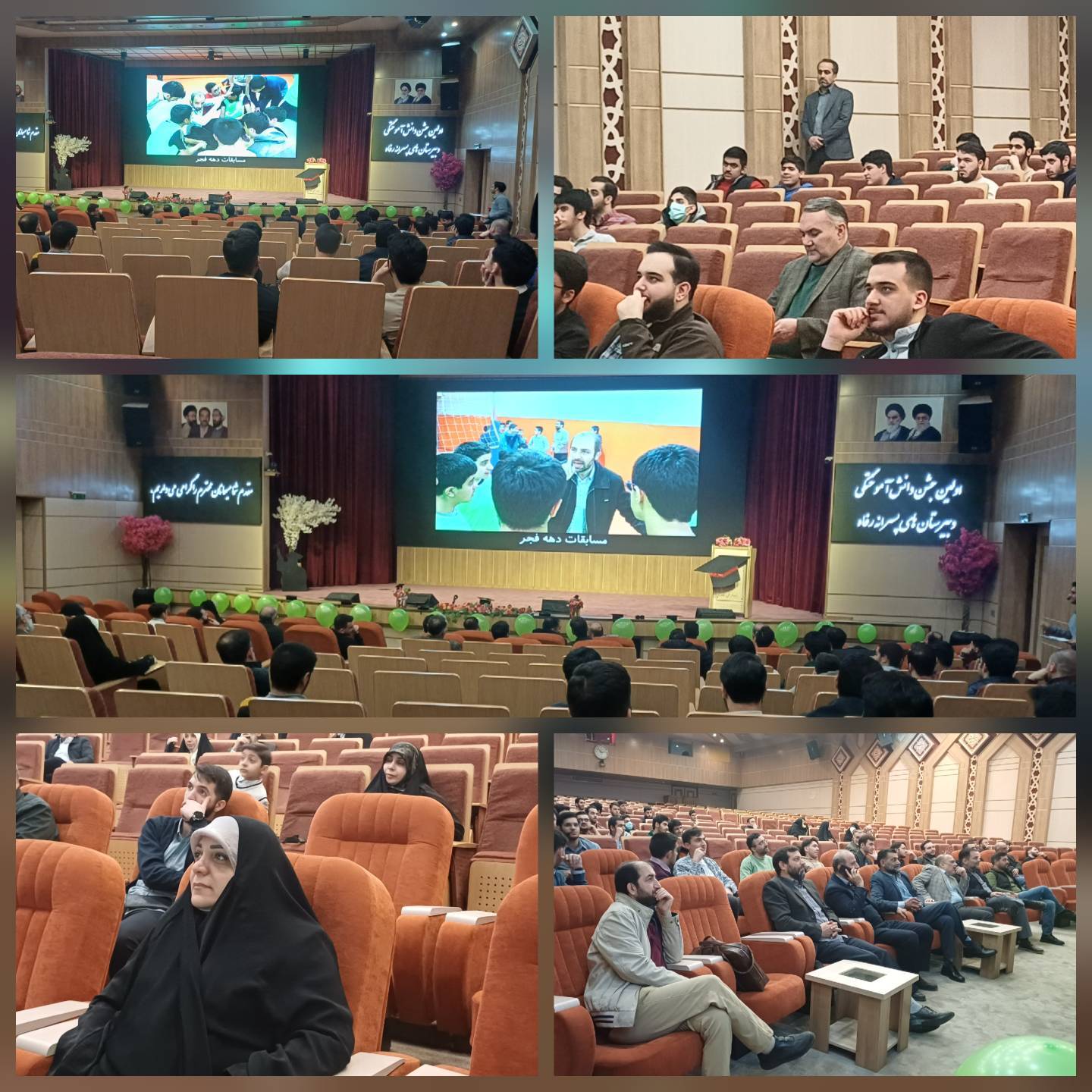 اولین جشن دانش آموختگی دبیرستان‌های پسرانه رفاه