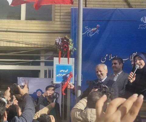 نواختن زنگ انقلاب در مدارس سراسر کشور