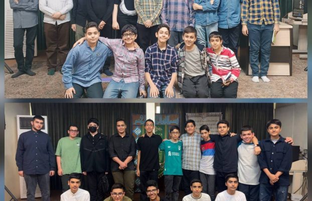 آخرین دورهمیِ سال