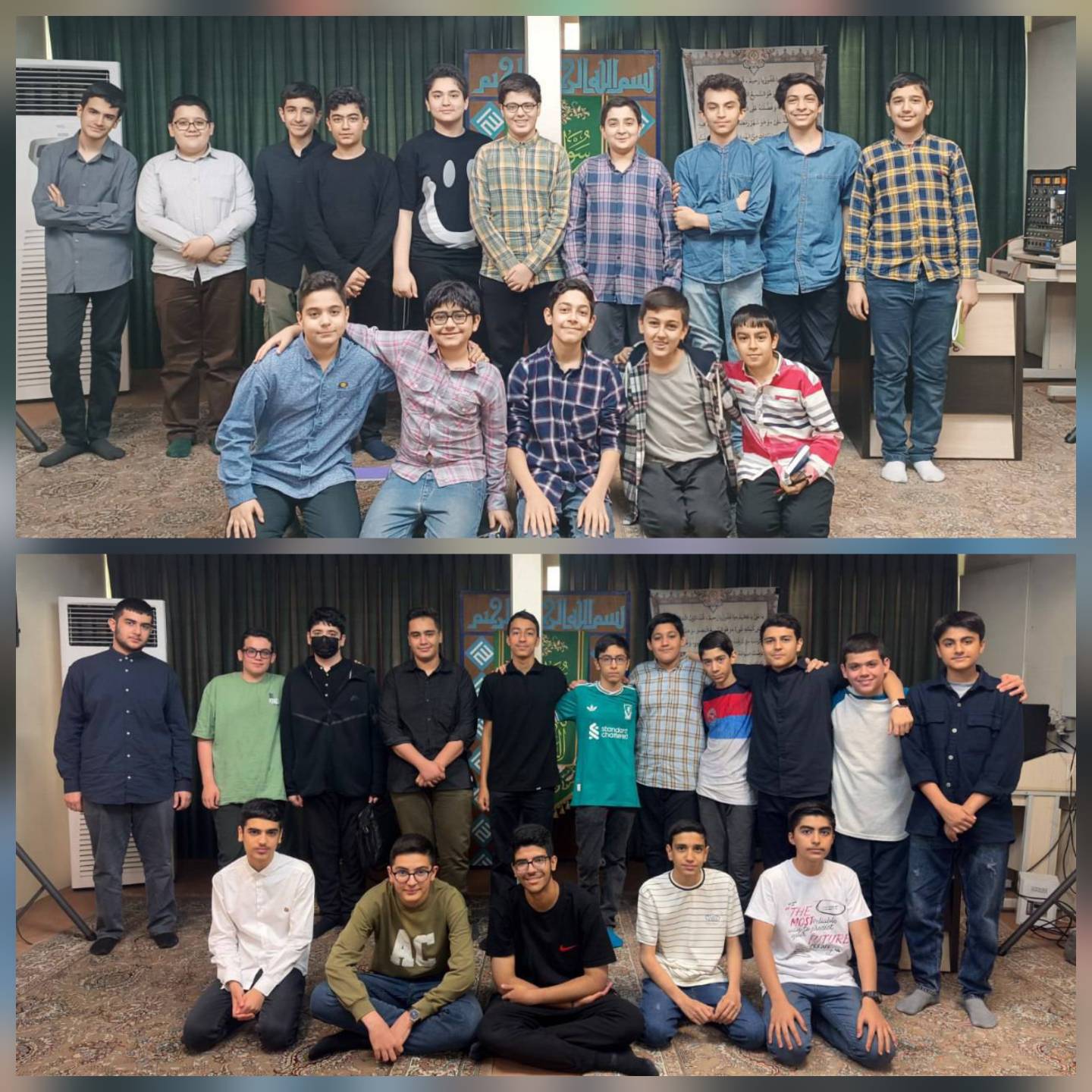 آخرین دورهمیِ سال
