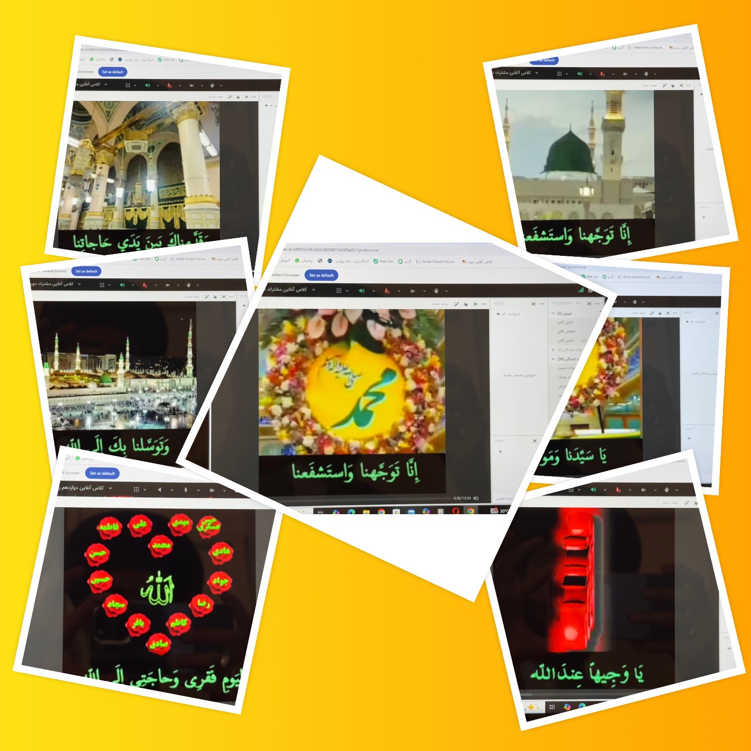 مطابق هر روز و با تنوع بالا