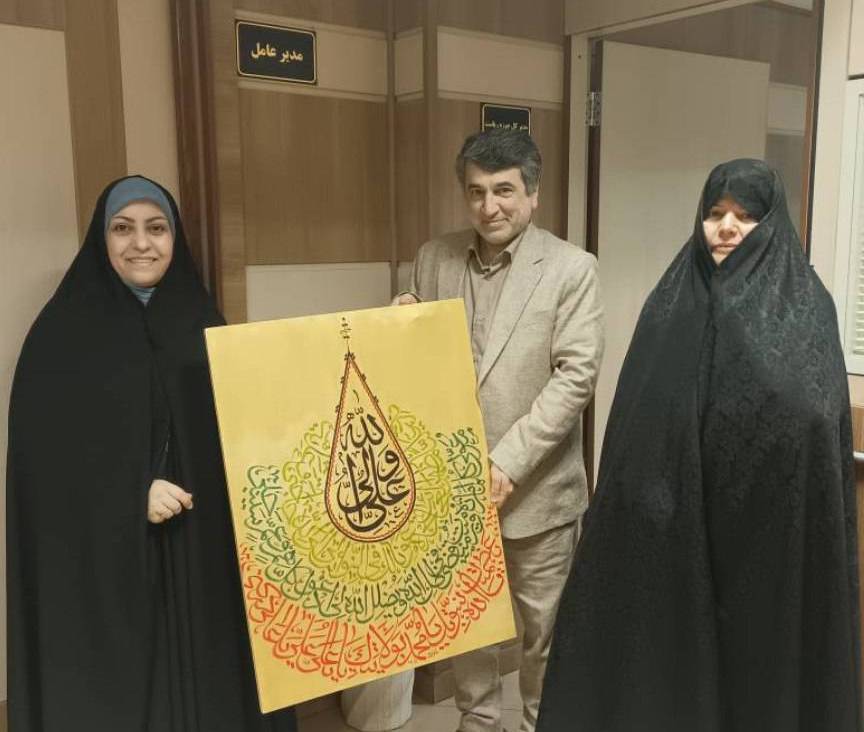 تجلی ارادت به ساحت علوی در قالب یک اثر خوشنویسی