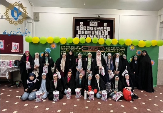 یک روز شاد، معنوی و فراموش‌نشدنی