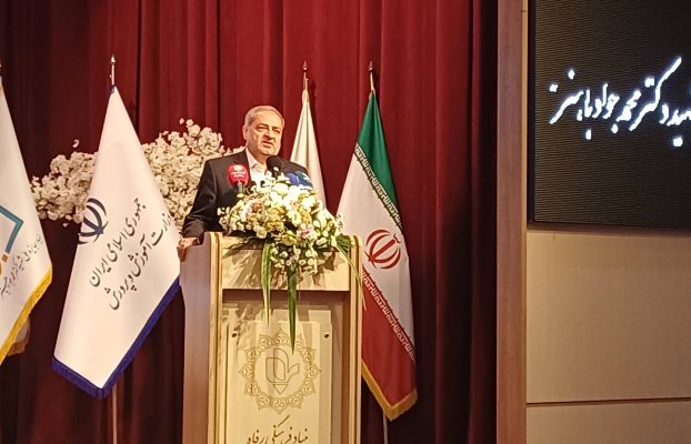 سخنرانی وزیر آموزش‌وپرورش