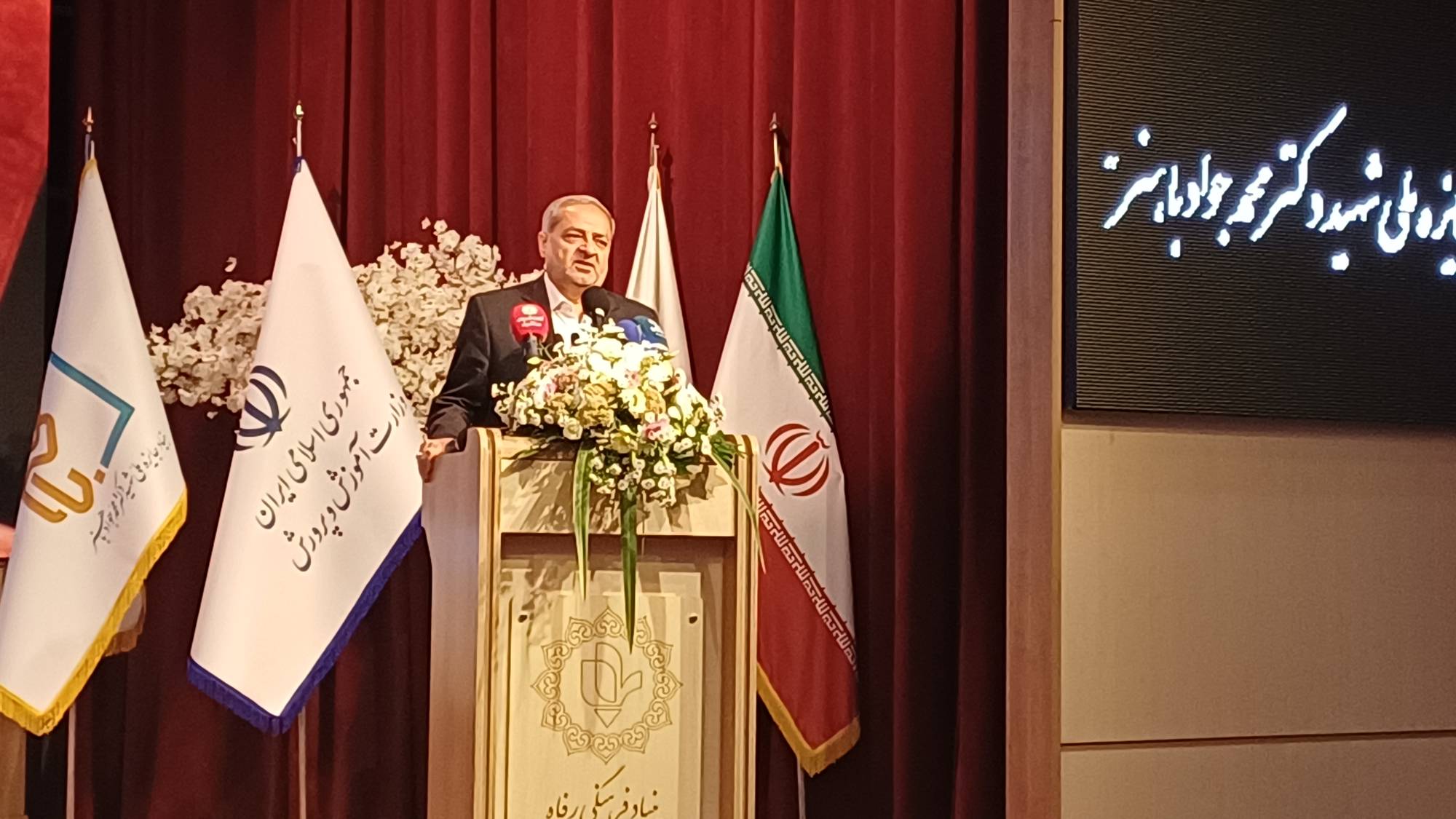سخنرانی وزیر آموزش‌وپرورش
