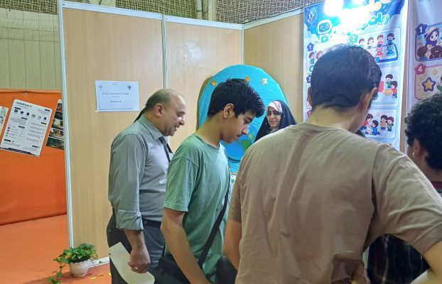 حضور مدارس و مراکز آموزشی در نمایشگاه