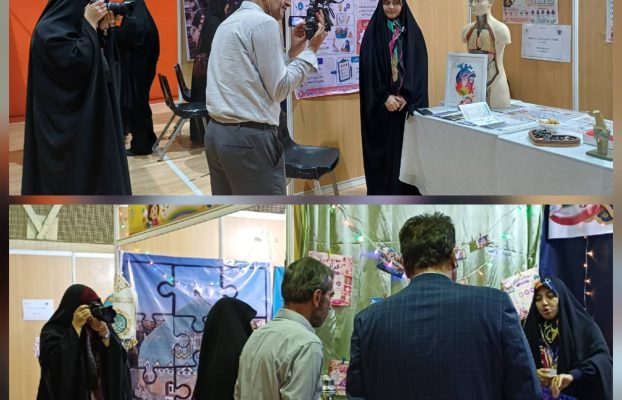 روایتگر لحظات نمایشگاه «بازی‌وارسازی در آموزش»