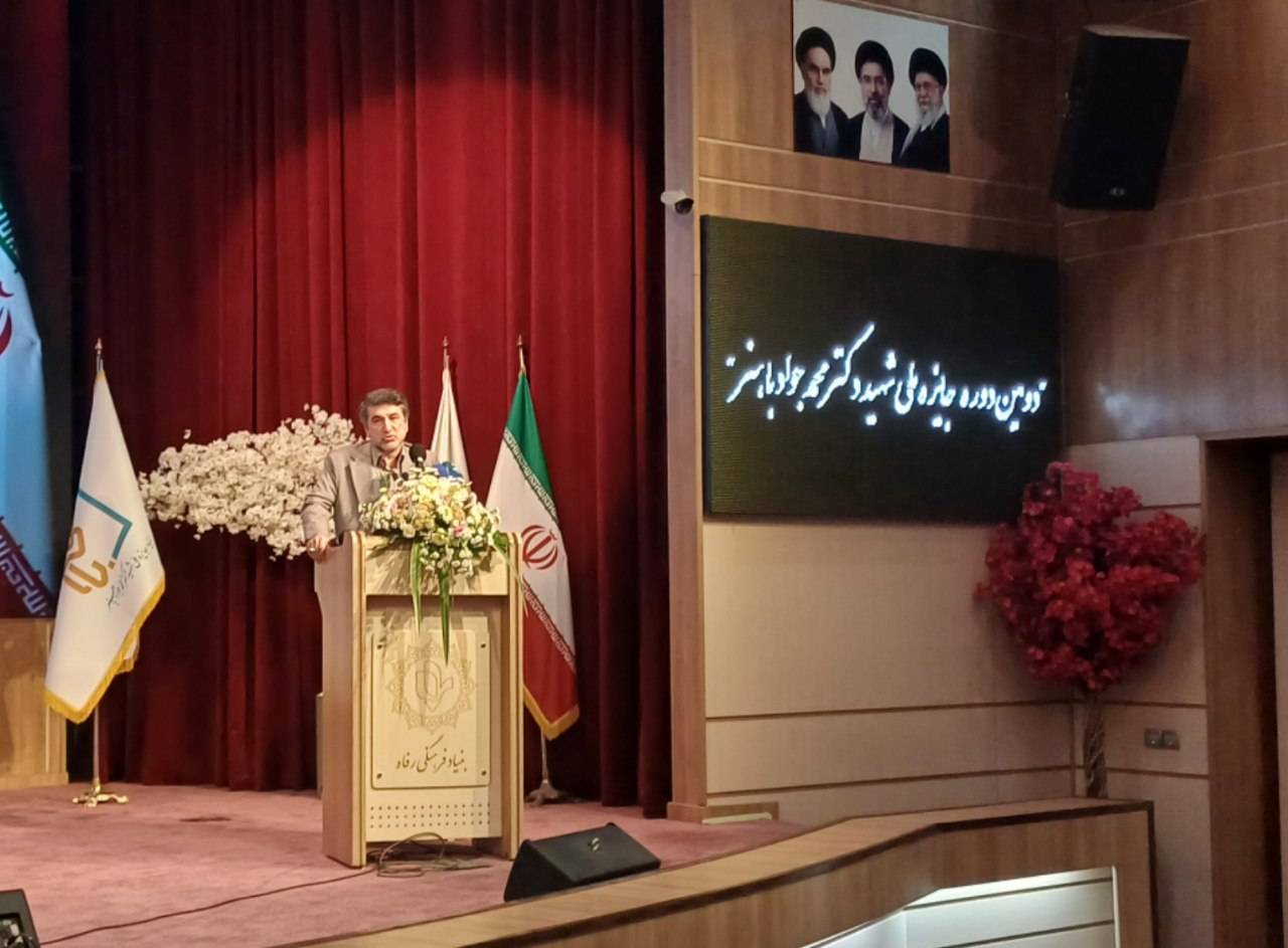 قرائت بیانیه هیئت داوران
