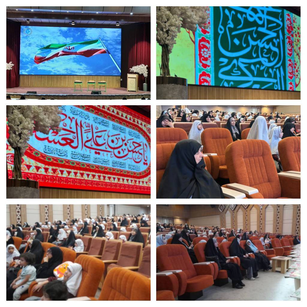 جشن شکوفه‌ها