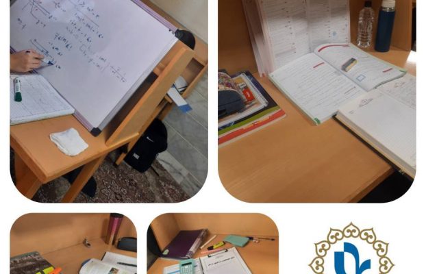 امروز یک قدم دیگر به رؤیاهایتان نزدیک میشوید؛
