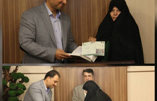 بنیاد فرهنگی رفاه، قدردان سالها خدمت و همراهی جناب آقای یزدی