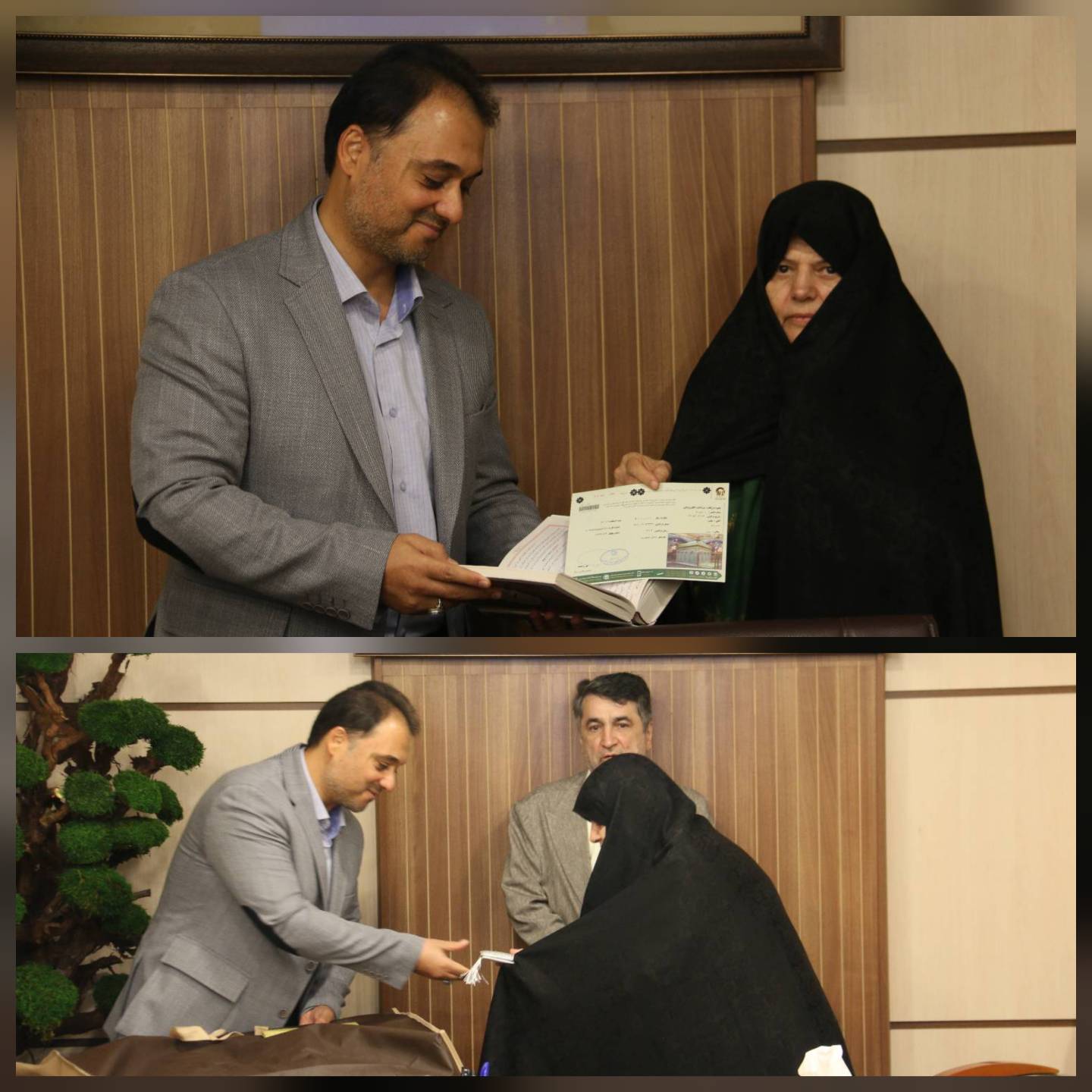 بنیاد فرهنگی رفاه، قدردان سال‌ها خدمت و همراهی جناب آقای یزدی